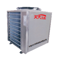 天大超低溫空氣源直熱機系列